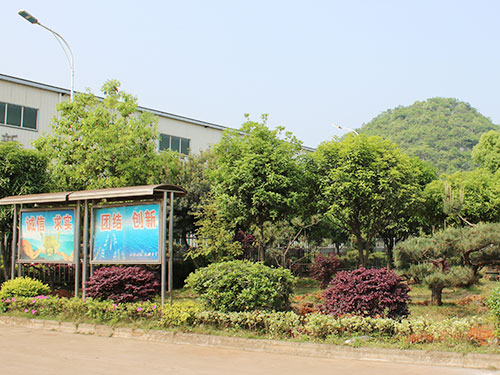 公司座右銘 公司座右銘