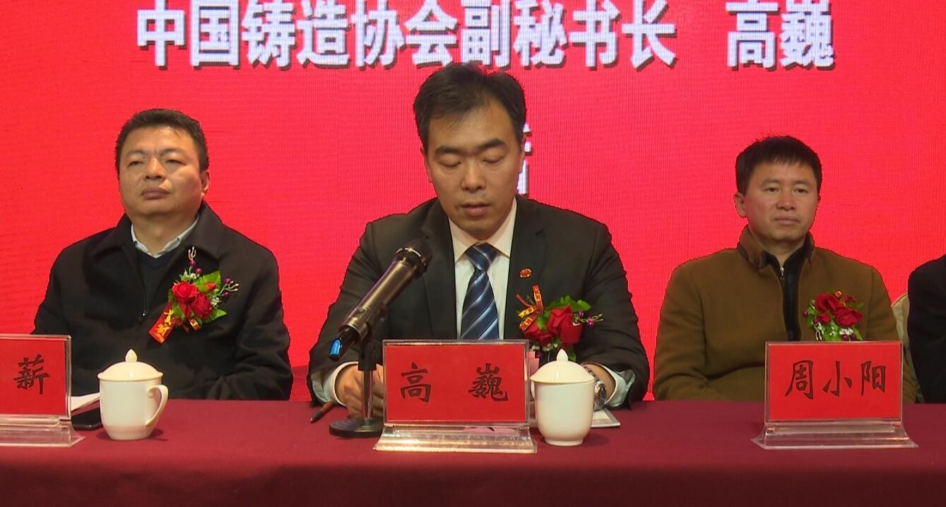 嘉禾福順機械實業(yè)有限公司,五金工具,建筑材料,工業(yè)風(fēng)扇配件 嘉禾福順機械實業(yè)有限公司,五金工具,建筑材料,工業(yè)風(fēng)扇配件