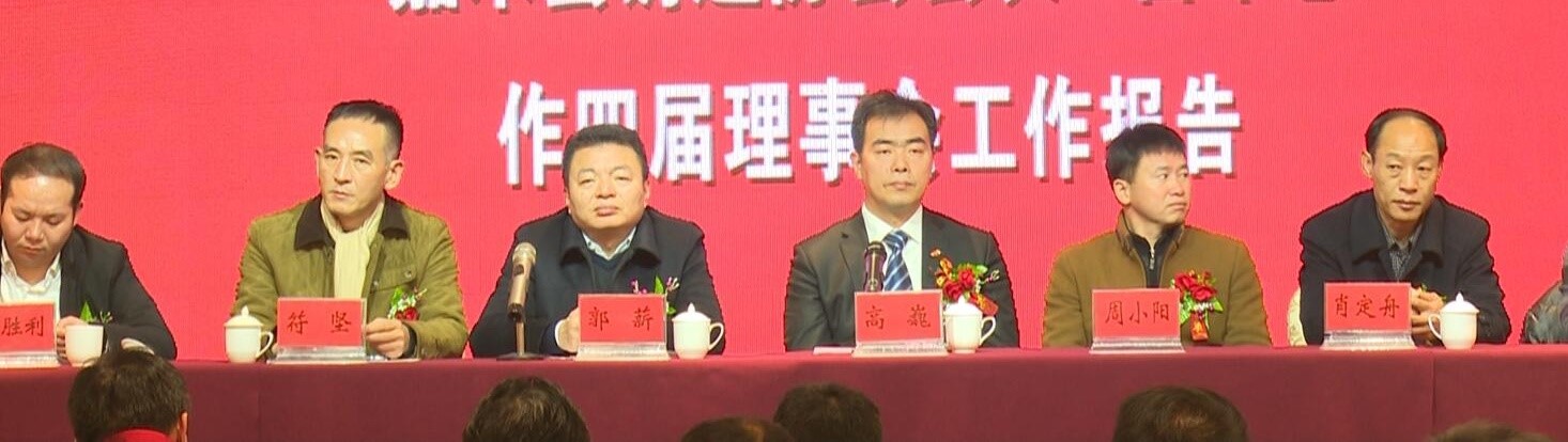 嘉禾福順機械實業(yè)有限公司,五金工具,建筑材料,工業(yè)風(fēng)扇配件 嘉禾福順機械實業(yè)有限公司,五金工具,建筑材料,工業(yè)風(fēng)扇配件